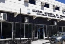 camara