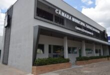 camara municipal de catole do rocha 300x200