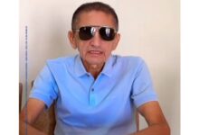 pedrinho