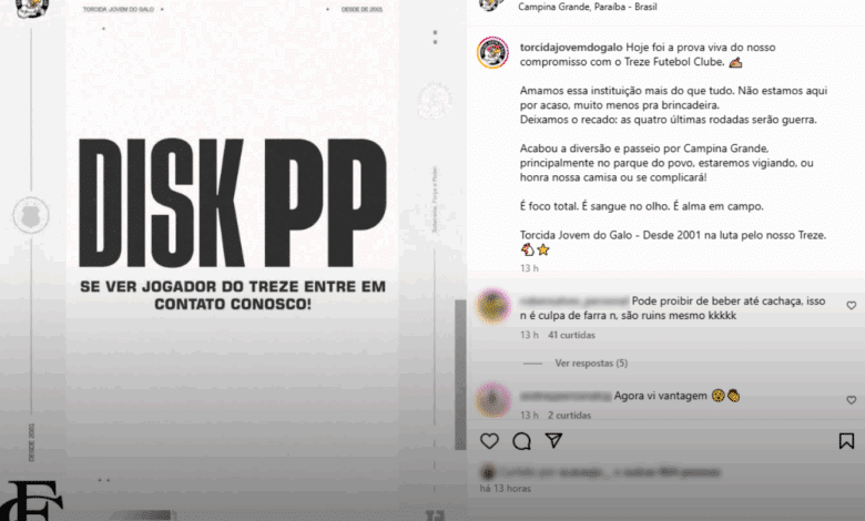 disk pp treze