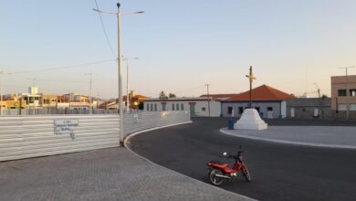 centro pombal