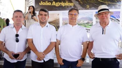 gerfeson autoridades