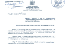 quadrilheiro