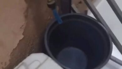 agua