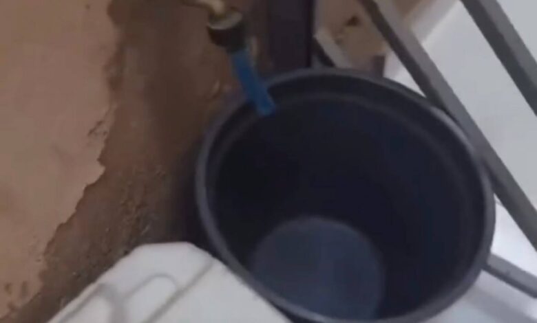 agua