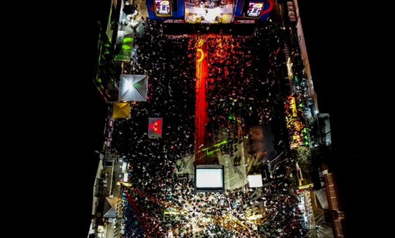 arraia