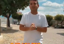 gerfeson