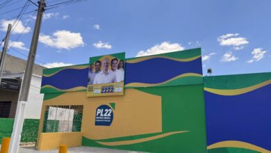 comitê