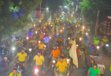 carreata