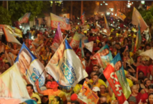 comitê