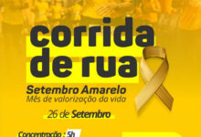corrida