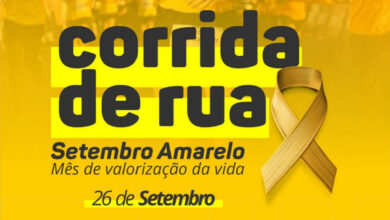 corrida
