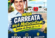 flavio carreata