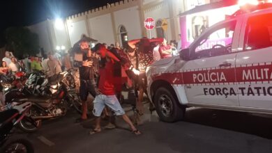 policia
