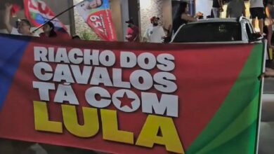 riacho