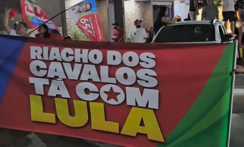 riacho