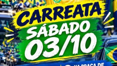 carreata