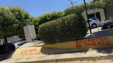 pichação
